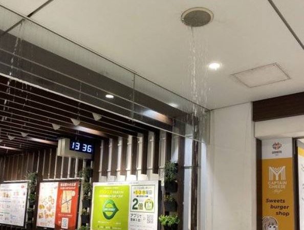 東京駅漏水事故