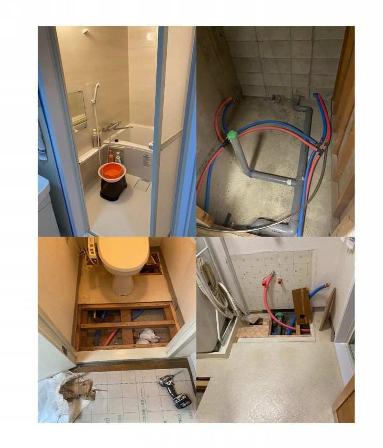 本日の配管更新のおはなし