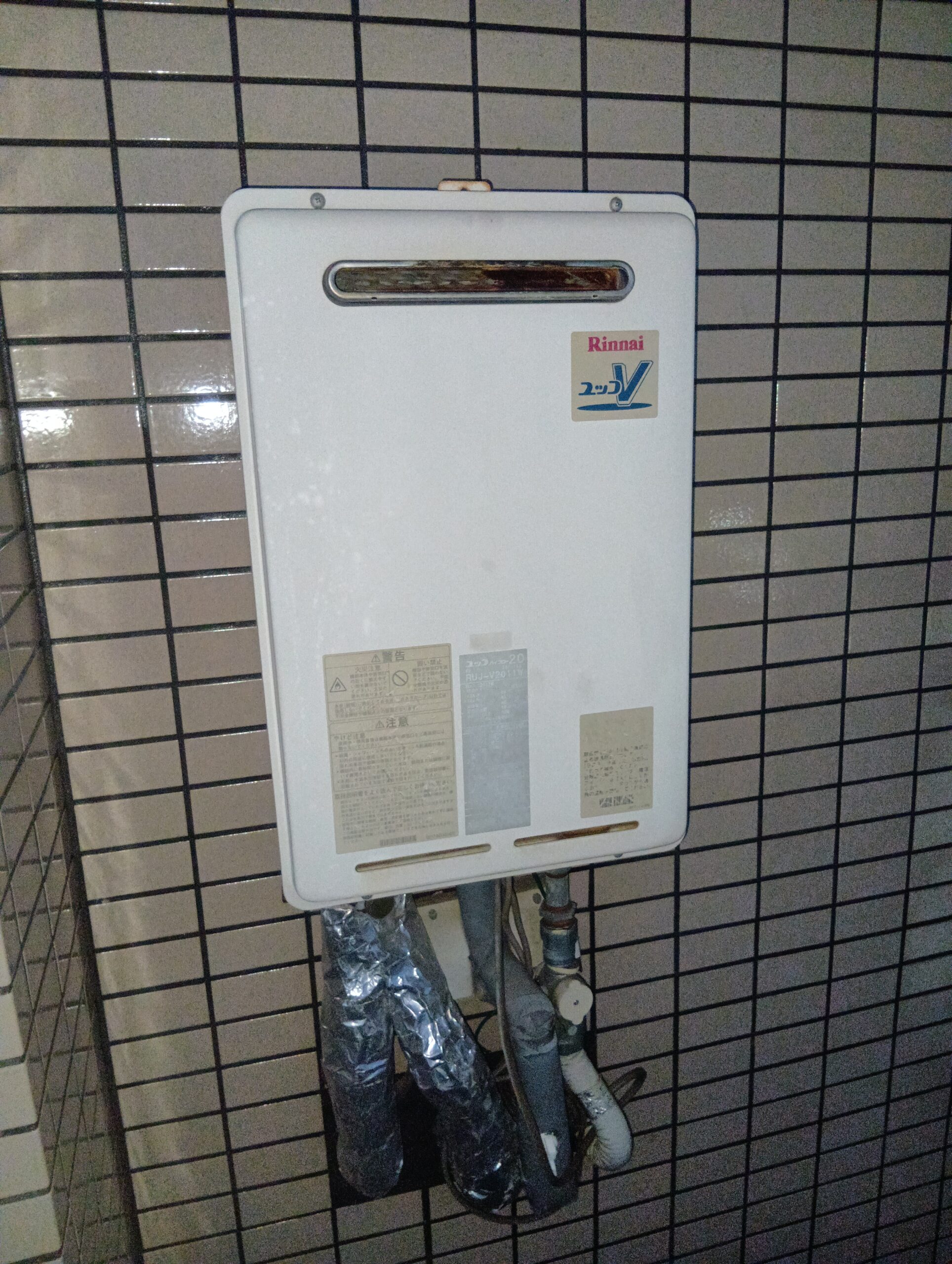 ガスコンロ・給湯器交換で毎日の暮らしを快適に｜名古屋市のマンションリフォーム事例