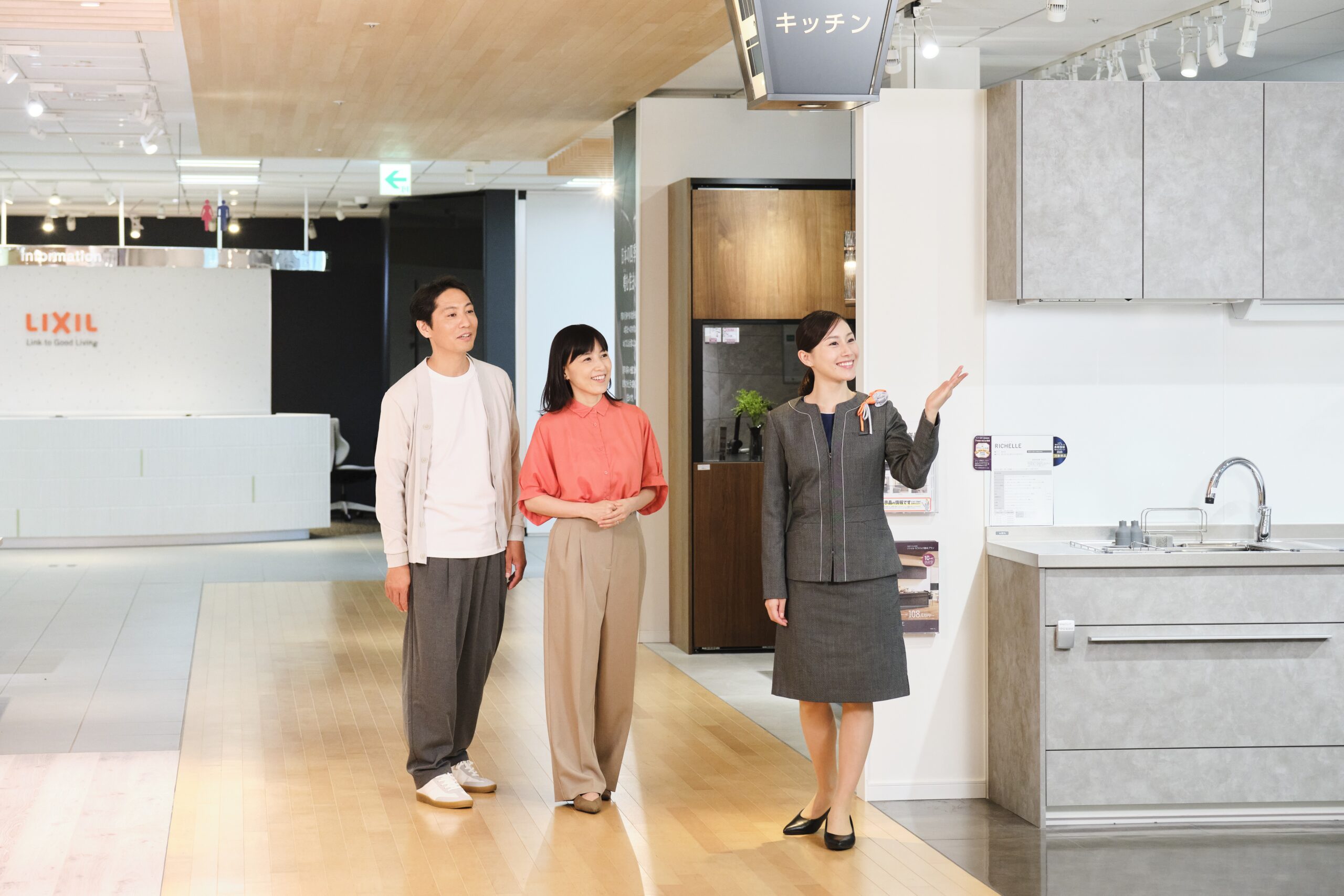 🛀キッチン＆バスルームの「理想」を叶えるチャンス！LIXILショールーム名古屋で究極の実体験を✨