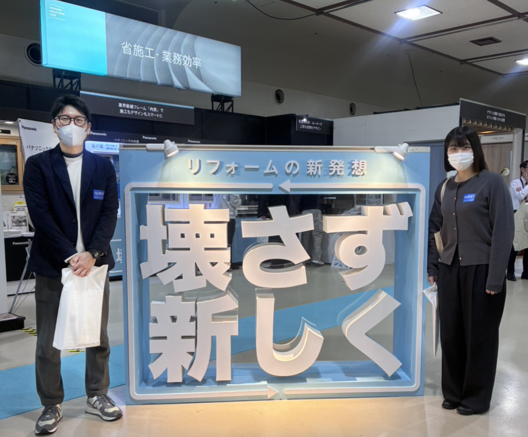 Panasonic新作展示会レポート｜最新設備をご紹介