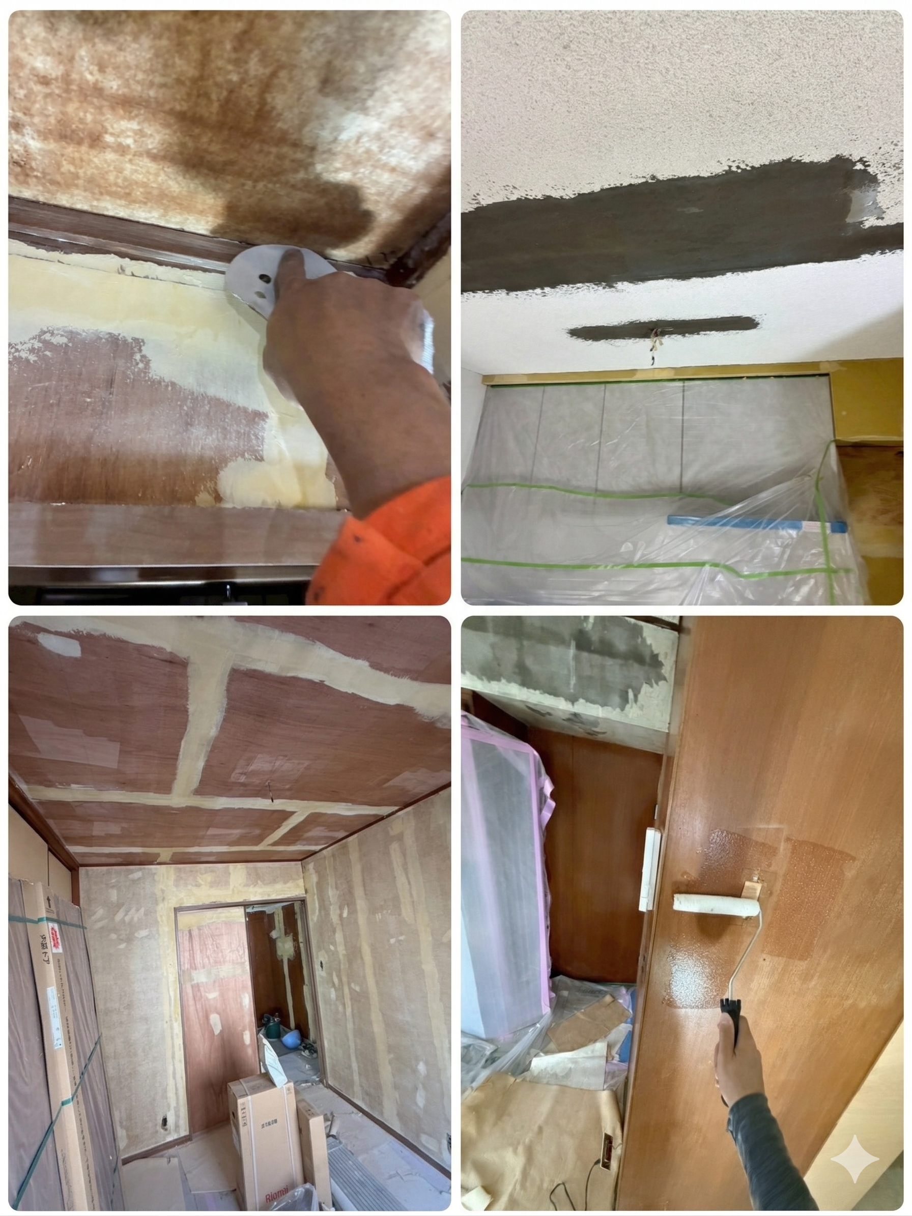 【名古屋市のマンションリフォーム】内装工事は下地処理が9割　｜リノベーション現場レポート