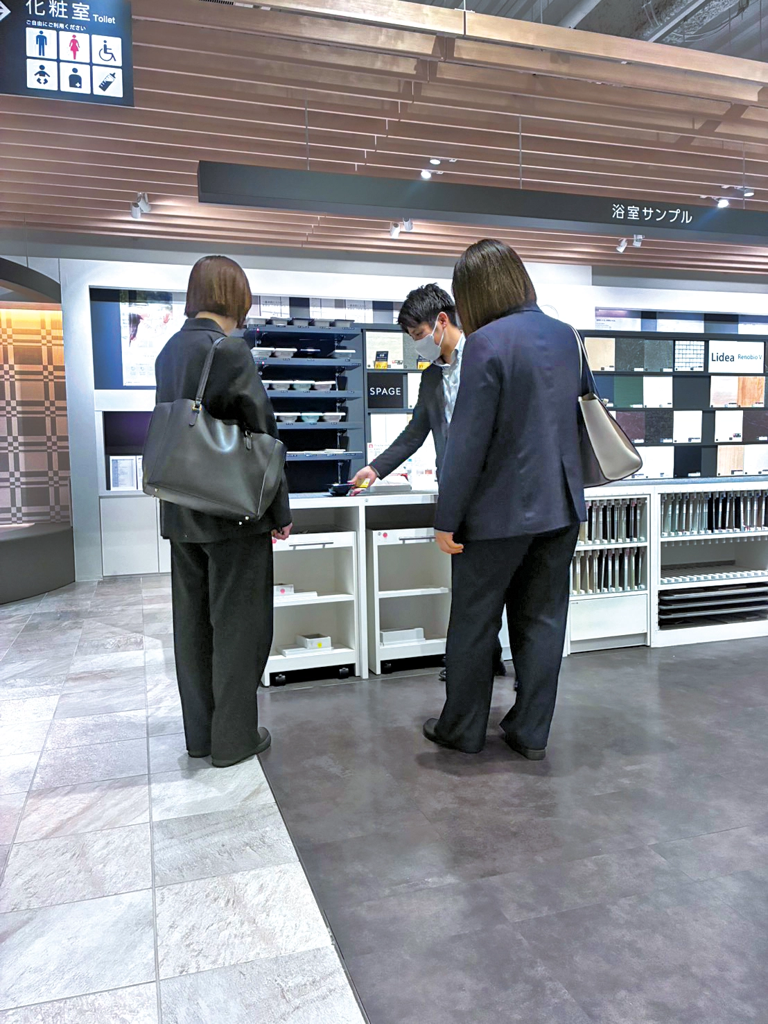 LIXIL勉強会レポート！今の暮らしにぴったりの「トレンド商品」をご紹介